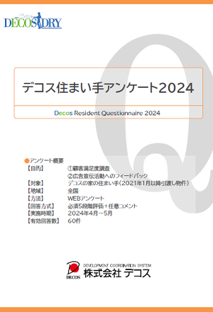 step1