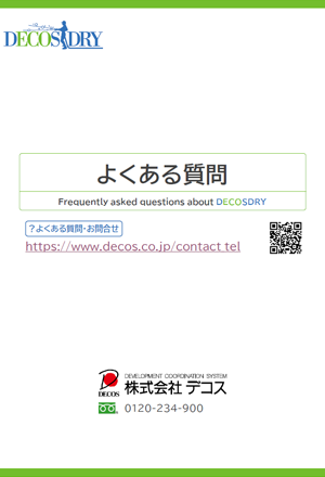 step1